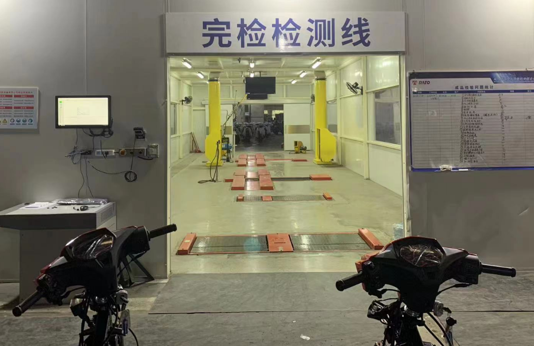 Motorcycle EOL test line